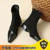 Botas Martin de Couro Macio Versátil 2026 Nova Outono/Inverno Bico Fino Salto Bloco Salto Alto Petite Elástico Emagrecedor Botas Curtas Femininas