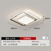 Lámpara de Techo Minimalista Moderna Seleccionada Cuidadosamente para Sala de Estar, Lámpara de Techo para Comedor Dormitorio, Paquete Combinado de Iluminación para Toda la Casa Zhongshan con Protección Ocular