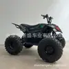 Vehículo de Playa Atv 60V Montaña Todoterreno Eléctrico de Cuatro Ruedas Tracción por Eje Todoterreno Atv Vehículo de Playa