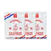 Molino de Viento MOLINO DE VIENTO Almidón de Papa 250g/bolsa, Dumplings de Cristal, Rollos de Fideos de Arroz, Harina de Arroz Glutinoso Molida en Agua