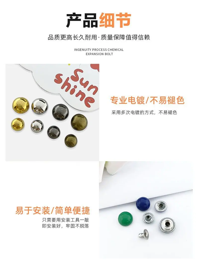 3 细节展示.jpg