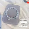 Pulsera de Mariposa con Piedra Ojo de Gato, Diseño de Lujo Ligero Nicho Estilo Ins, Pulsera Nueva de Gama Alta, Regalo para Mejor Amiga, Pulsera Transfronteriza