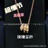 Collar de Serpiente Completo de Diamantes para Mujer Chapado en Plata Pura Oro Rosa 18K Cabeza de Serpiente Hueso de Serpiente Año del Zodiaco Clavícula Accesorios de Estilo de Lujo Ligero de Nicho