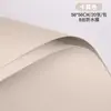 Papel de color puro estilo coreano de 8 milímetros de grosor, papel Ouya, papel de regalo floral impermeable, materiales de embalaje para floristerías