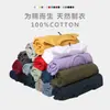 Camiseta de manga corta de 180 g para hombre y mujer, nuevo estilo primavera-verano, casual y versátil, color liso