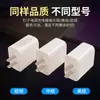 Carregador rápido 5v3a 20w para carregador de celular PD Adaptador de energia QC Cabeça de carregamento atacado