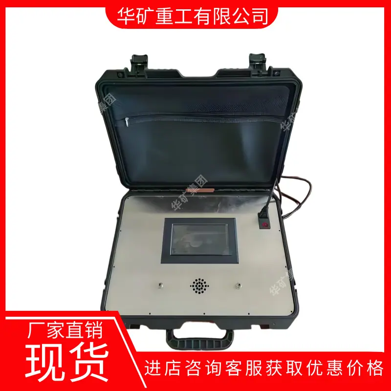 压缩氧自救器校准装置 矿用压缩氧自救器校准装置--抠图_副本