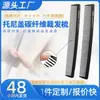 Peine de Fibra de Carbono Tony Gai para Cortar el Cabello Peine de Estilismo de Doble Extremo Peine de Corte de Pelo para Salón de Belleza Peine de Plástico para el Cabello