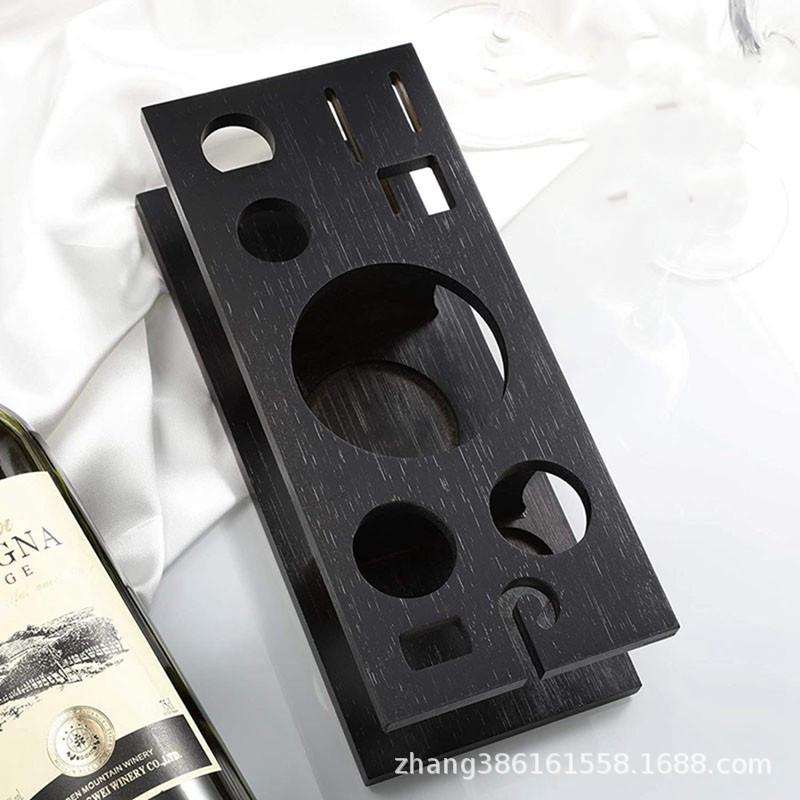 木制调酒器底座