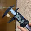 Cor de Osso de Camelo Ágata Verde Incolor Acessórios para Brinquedo DIY de Três Vias Pulseira Pulseira Conta Corda Trançada Pingente Acessórios Criativos