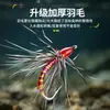Anzuelos de Pesca Reflectantes Atados a Mano para Pesca con Señuelo, Adecuados para Capturar Peces Pequeños como Whitefish y Minnows
