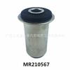 Para Mitsubishi MR210567