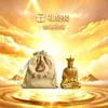 Directo de fábrica: Estatua de Buda Bodhisattva Ksitigarbha, adorno de aleación, decoración de mesa para adoración en casa, regalo, envío directo sin costuras