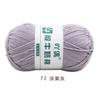 Fio Acrílico de 4 Fios, Algodão Leite de Quatro Fios, Manta para Boneca Bebê, Chapéu DIY, Cachecol, Crochê, Espessura Média, Tricotado à Mão