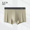100 Peças Roupa Íntima Masculina Tipo Algodão Penteado Boxer Briefs de Algodão 7A Seda de Amora Fundilho Antibacteriano Tamanho Grande Boxer Briefs para Meninos