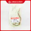 Tubería de Retorno de Aceite de Alta Presión para Motor Cummins Qsm11 Ism11 4003941 Tubería de Suministro de Aceite