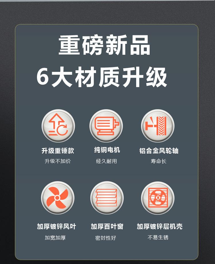 抖店最新详情页-拷贝123_10