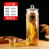 Pote de Vinho de Vidro Espesso com Bico 5 Jin 5kg Selado Doméstico Pote de Vinho de Ginseng Vidro Vinho Medicinal em Estoque