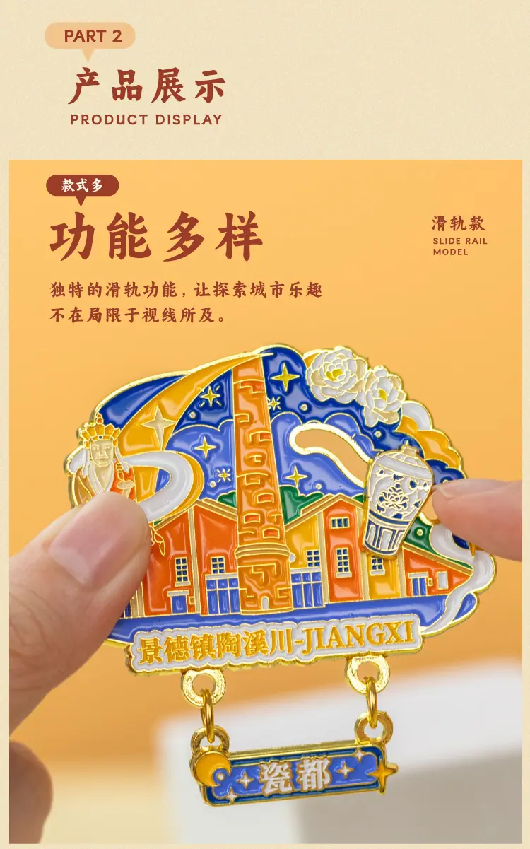 江西4.jpg