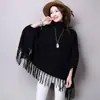 Otoño e Invierno Nuevo Estilo Coreano para Mujer Tejido Holgado Chaleco Corto de Manga Corta con Borlas Chal Suéter de Punto Manga de Murciélago Moderno