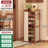Zapatero puerta armario integrado multicapa a prueba de polvo estante de almacenamiento para entrada del hogar zapatero pequeño simple para habitación de alquiler