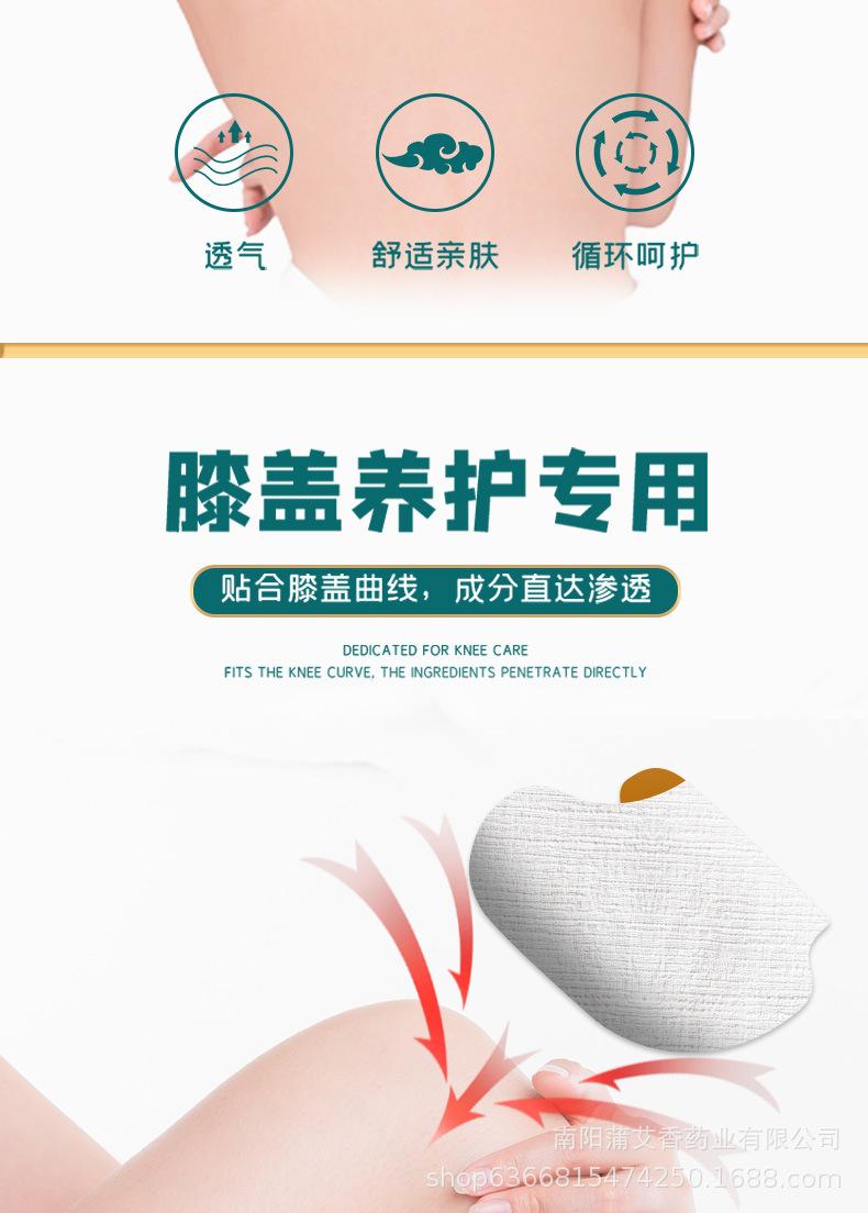详情_07.jpg