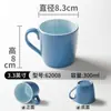 Tazas de vajilla de melamina para restaurantes comerciales, tazas de té pequeñas, tazas con asa de imitación porcelana, vasos de agua