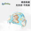Gorra protectora de 360 grados para bebé y niño pequeño, tipo suspensión de doble amortiguación, diseño de ventilación, ligera hasta 69 g, no sofoca