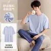 [Algodón Puro] Pijama para Hombre 2026 Nuevo Verano Manga Corta Pantalón Largo Cuello Redondo Pulóver Informal Vestible Ropa para el Hogar