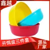 Cuenco para cebo de color cuenco para nido de pozo negro no es fácil de pegar cebo cuenco cañón suelto cuenco para cebo juego de tres piezas 3 en 1 cuenco para cebo profundizado