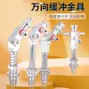 Brazo robótico con ventosa de cabeza grande ajustable multiángulo de 180 grados, base de soporte hexagonal antirotación, M12 universal