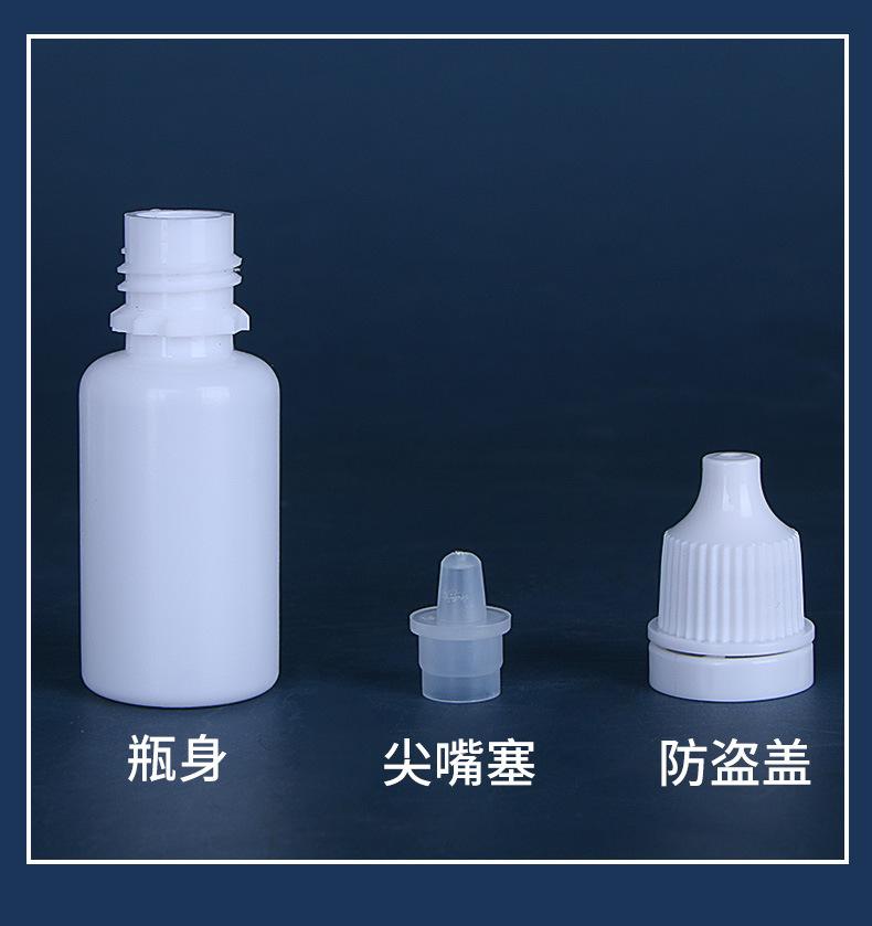 第二套详情_08.jpg