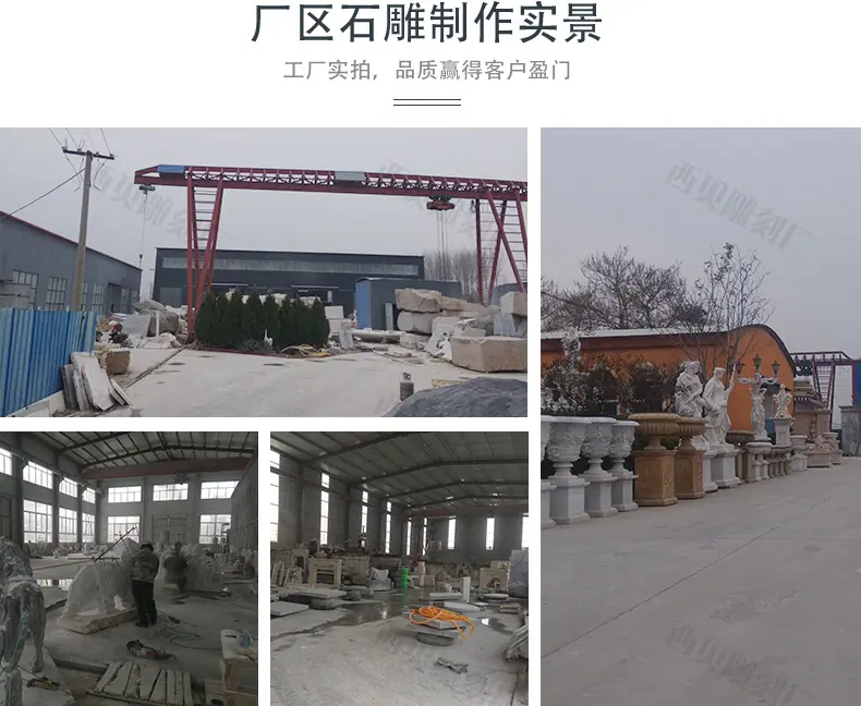 石雕厂区制作实景.jpg