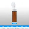 En stock, subenvase de limpiador facial de viaje de 150 ml, botella de espuma blanca de plástico PET, botella de espuma limpiadora a presión.