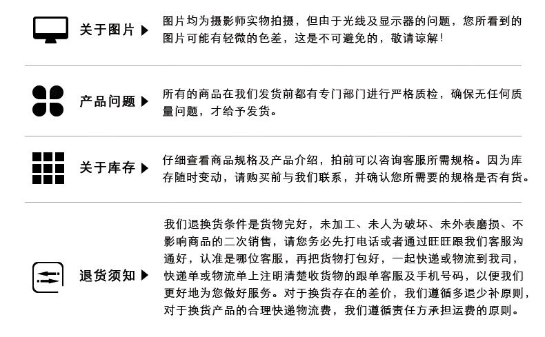 包边_08