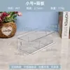 Caixa de armazenamento de geladeira Youbuy caixa de acabamento de plástico para alimentos de freezer refrigerado caixa de armazenamento de compartimento de ovos e vegetais com tampa