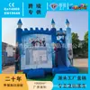 Exportar Gran Inflable Europeo y Americano Combinación Congelada Trampolín Tobogán Castillo Fabricante Exterior Modelo Inflable de Trampolín