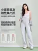 Calça Casual de Maternidade Nova Primavera e Verão Cintura Alta Plus Size Emagrecedora Calça de Maternidade 2026 Versátil Elástica Suporte para Barriga Perna Larga