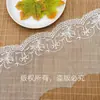 Moda Encaje Seda de Leche Ribete de Encaje Accesorios de Decoración para Ropa Fabricante Venta al por Mayor En Stock Encaje Bordado de Malla