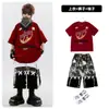Ropa de Hip-Hop para Niños Hip-Hop Niños Rojo U Fuego Genial y Guapo Ropa de Manga Corta para Niños Traje Hiphop Niñas Ropa de Actuación