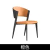 Silla de Comedor Minimalista Mesa de Comedor Silla Silla de Restaurante Minimalista Moderna Silla de Comedor Hogar Cafetería de Gama Alta Silla de Hotel