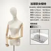 Tienda de Ropa Modelo Femenino Estante Vestido de Novia Ventana Maniquí Falso Modelo Femenino de Medio Cuerpo Accesorios Soporte de Exhibición Cuerpo Completo