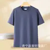 Algodón Romano Amoniaco Líquido 220g Camiseta de Cuello Redondo Marca de Moda Comercio Transfronterizo Corte Holgado Unisex Agradable para la Piel Transpirable Manga Corta