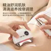 Herramienta Eléctrica Gua Sha Transfronteriza Masajeador de Compresa Caliente Belleza Facial Lifting Facial Cuerpo Entero Instrumento Gua Sha Universal