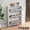 Armário para sapatos ultrafino 17cm cm doméstico estreito porta basculante balde moderno simples armário de corredor econômico sapateira economiza espaço