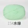 Yipian Fio de Algodão Leite de 4 Fios Algodão Penteado Lã Bola Meada DIY Feito à Mão Tricotado Linha Cachecol Bebê Linha Crochê Boneca