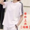 Traje de ropa deportiva casual de algodón para mujer, verano, manga corta, shorts, pantalones capri, moderno, holgado, tres barras, ropa para correr al por mayor