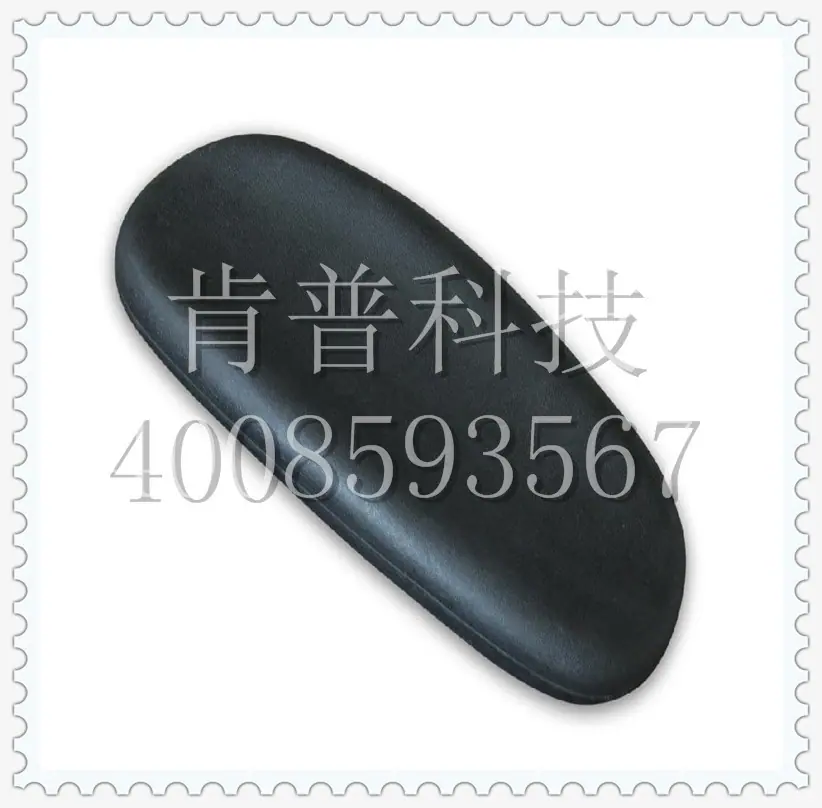 发泡自结皮坐垫2