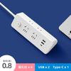 Enchufe multifunción con toma lateral y cable, placa de conexión USB de línea larga, placa de conexión para dormitorio de estudiantes domésticos, placa de cableado de fregona