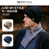 Gorro de felpa para otoño e invierno, unisex, versátil, protección para orejas y cara, pequeño, de terciopelo, cortavientos, cálido, bufanda tipo pullover, gorro para el frío de doble uso